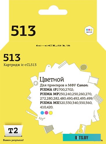 Картридж T2 ic-cCL513 Color для Canon iP2700/2702, MP230/240/250/270/480,MX320/330/340/350/410/420