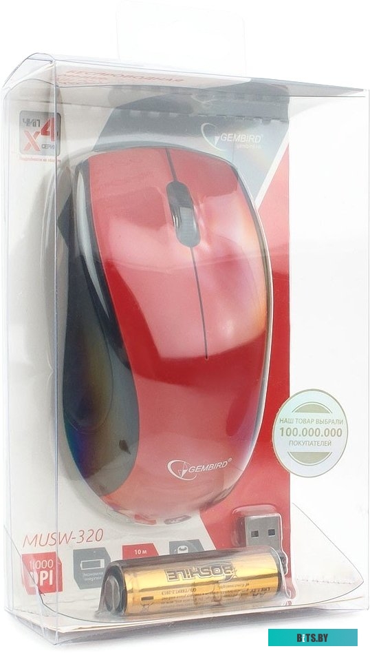 Мышь Gembird MUSW-320-R