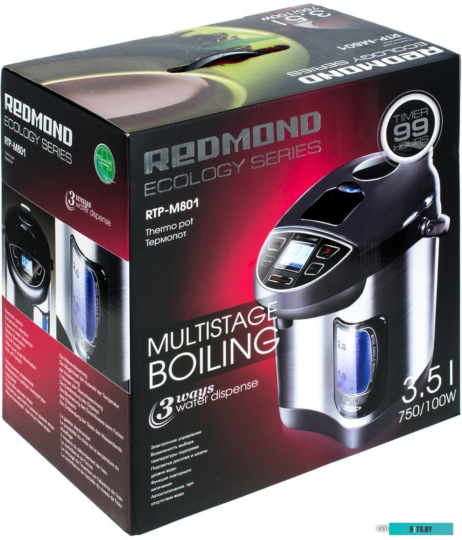 Термопот Redmond RTP-M801