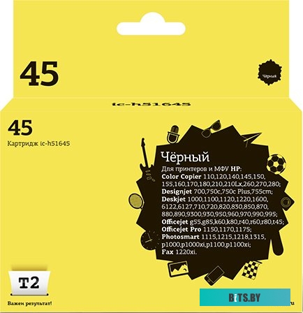 Картридж T2 ic-h51645 (№45) Black для DJ 1000cse/1220C/6122/6127/9300, OJ g55/g85/k60/k80/r40/r60/r80