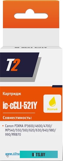 Картридж T2 IC-CCLI-521Y (аналог Canon CLI-521 Yellow)