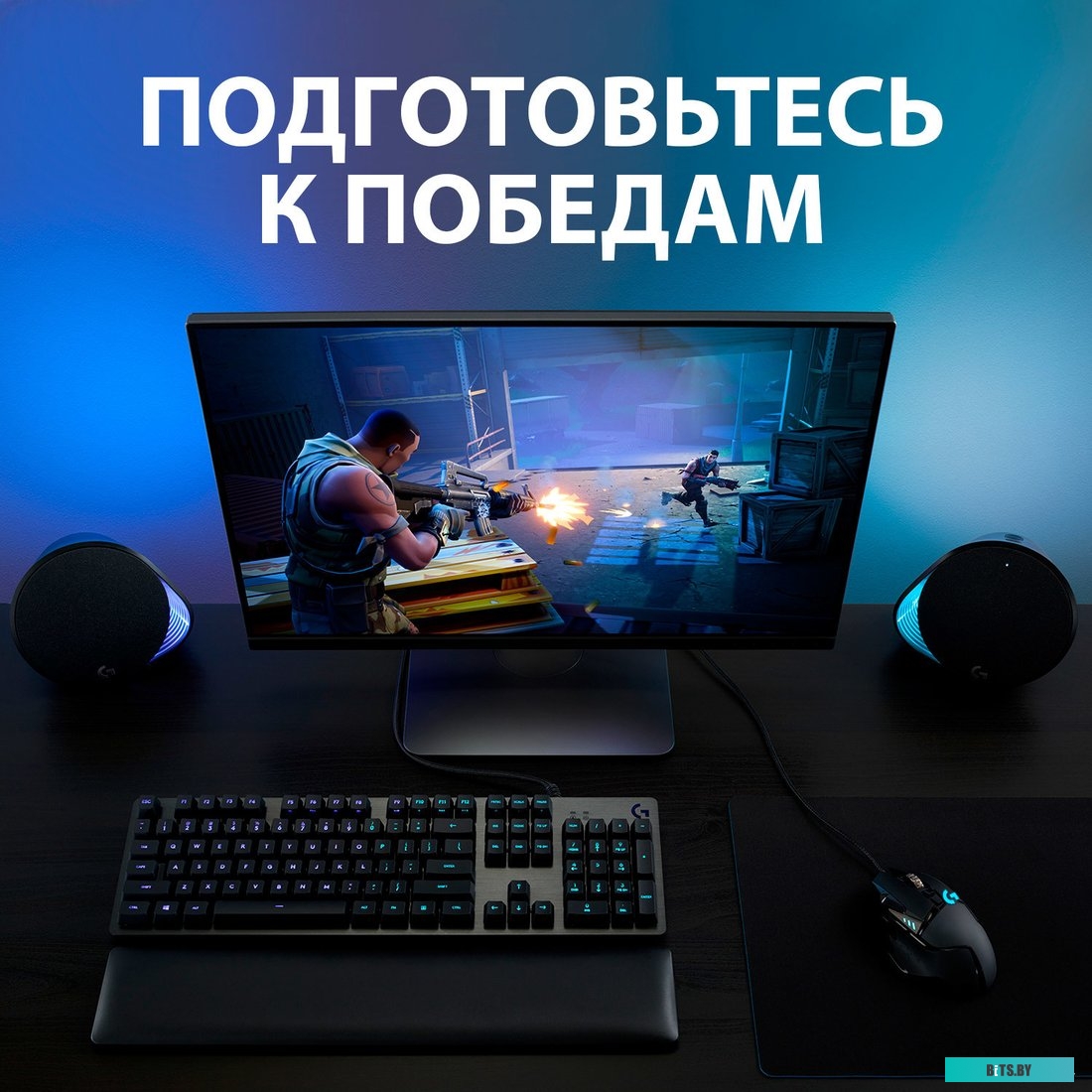 Мышь Logitech G502 Hero <910-005470>