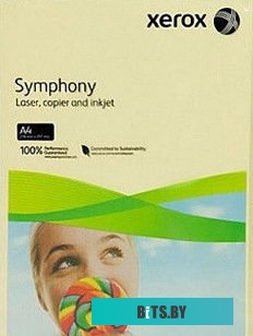 Офисная бумага Xerox Symphony Pastel Yellow A3, 500л (80 г/м2) [003R92126]