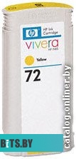 Картридж hp C9373A (№72) Yellow для hp DesignJet T610, T1100 130ml (повышенной ёмкости)