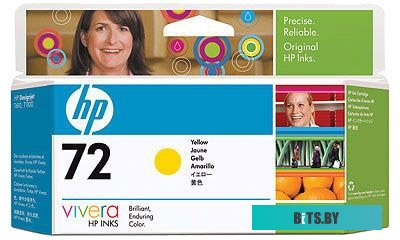Картридж hp C9373A (№72) Yellow для hp DesignJet T610, T1100 130ml (повышенной ёмкости)