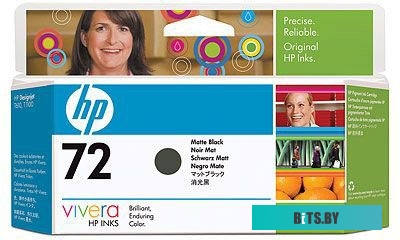 Картридж HP 72 (C9403A)