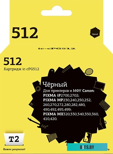 Картридж T2 IC-CPG512 (аналог Canon PG-512 Black)