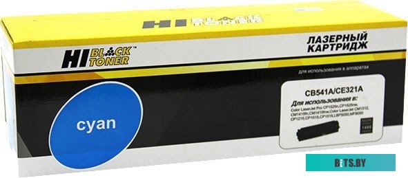 Картридж Hi-Black HB-CB541A/CE321A (аналог HP CB541A, CE321A)