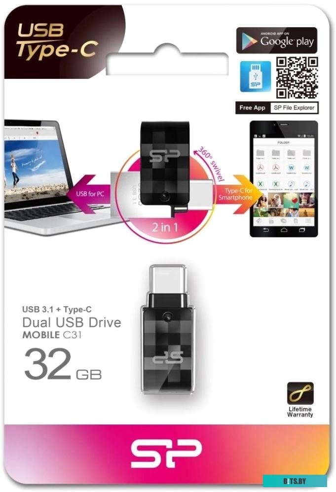USB накопитель (Флешка) Silicon Power Mobile C31 32GB (черный) <SP032GBUC3C31V1K>