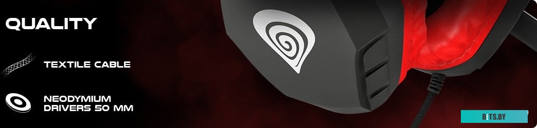 Наушники (Гарнитура) Genesis Argon 200 (черный/красный)
