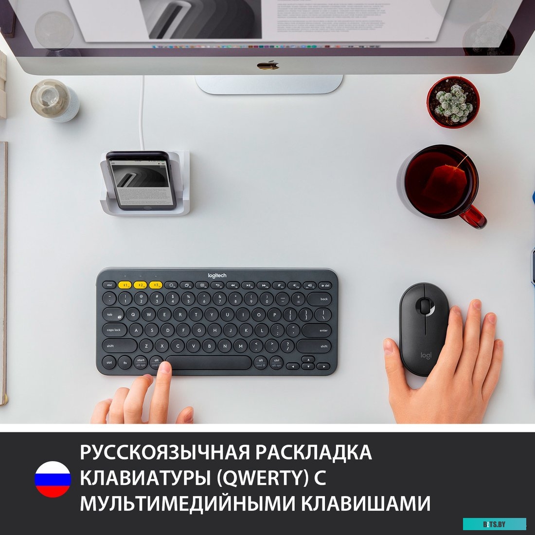 Клавиатура Logitech Multi-Device K380 Bluetooth (черный) <920-007584>