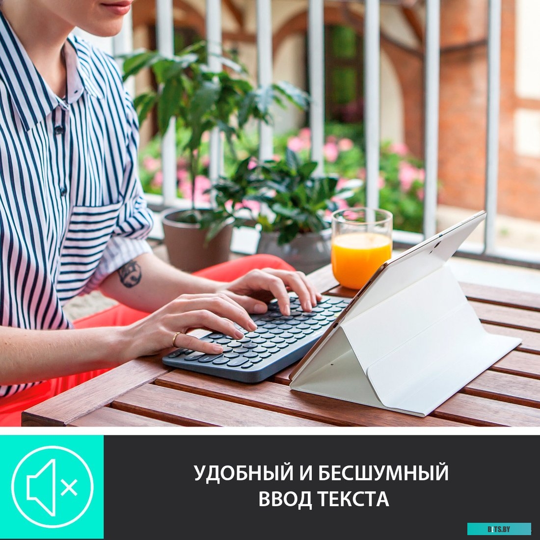 Клавиатура Logitech Multi-Device K380 Bluetooth (черный) <920-007584>