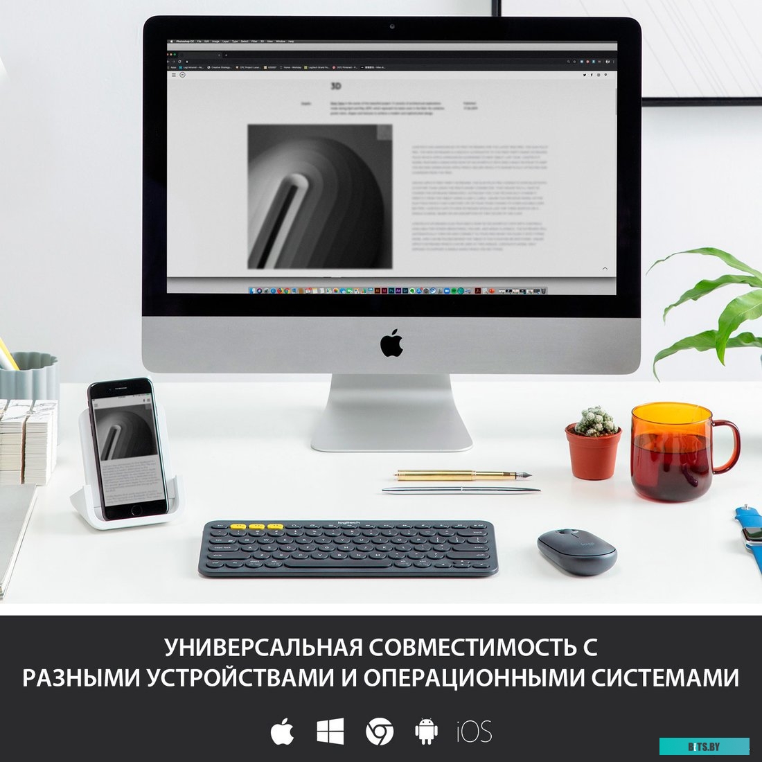 Клавиатура Logitech Multi-Device K380 Bluetooth (черный) <920-007584>