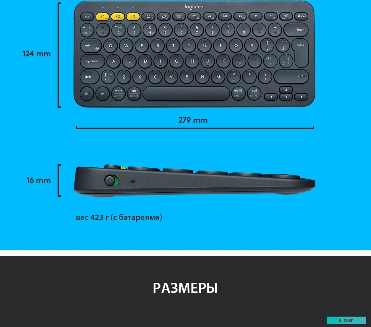 Клавиатура Logitech Multi-Device K380 Bluetooth (черный) <920-007584>