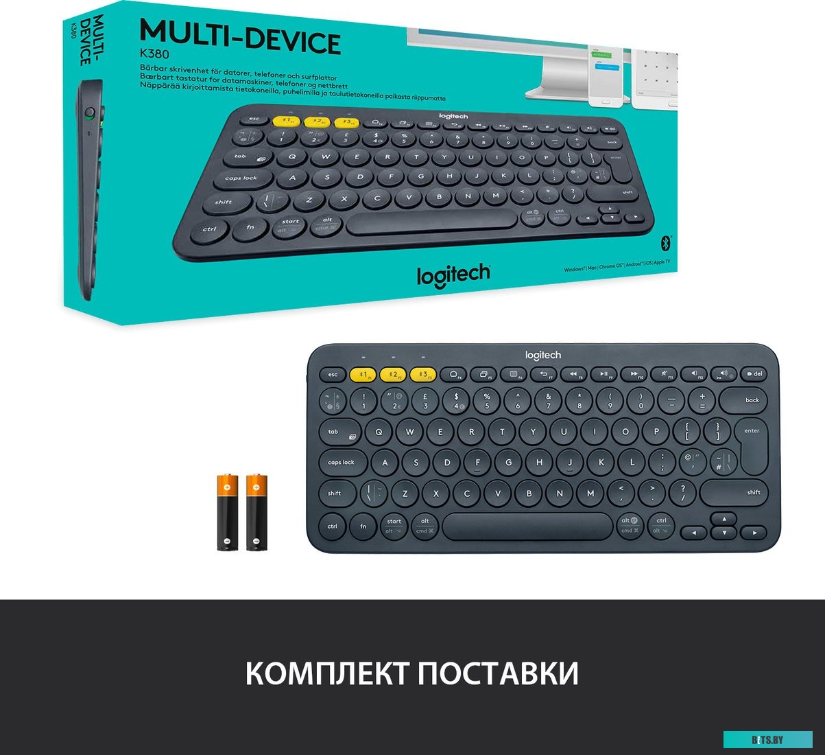 Клавиатура Logitech Multi-Device K380 Bluetooth (черный) <920-007584>