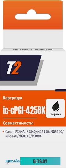 Картридж T2 IC-CPGI-425BK (аналог Canon PGI-425 Black)