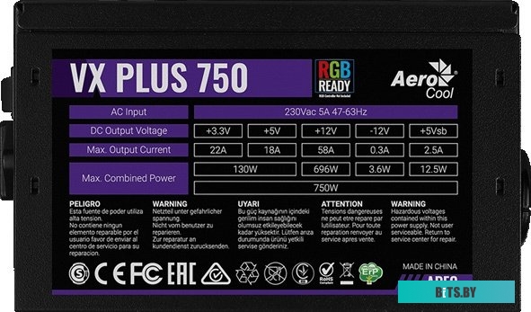 Блок питания AeroCool VX-800 Plus RGB
