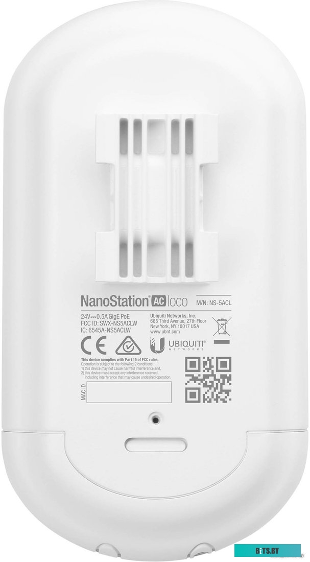 Точка доступа Ubiquiti NanoStation Loco 5AC