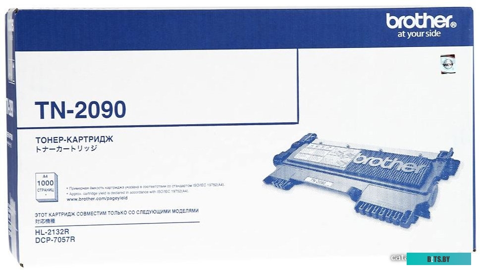 Картридж Brother TN-2090