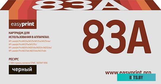 Картридж EasyPrint LH 83A (аналог HP 83A (CF283A))