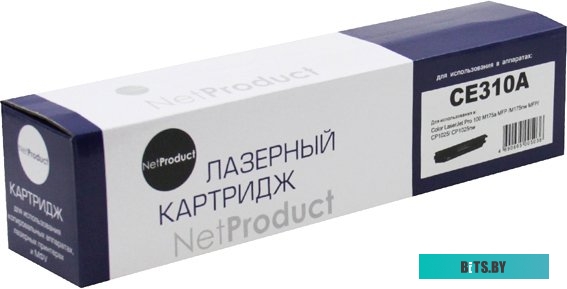 Картридж NetProduct N-CE310A (аналог HP CE310A)