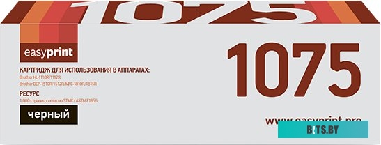 Картридж EasyPrint LB 1075 (аналог Brother TN-1075)