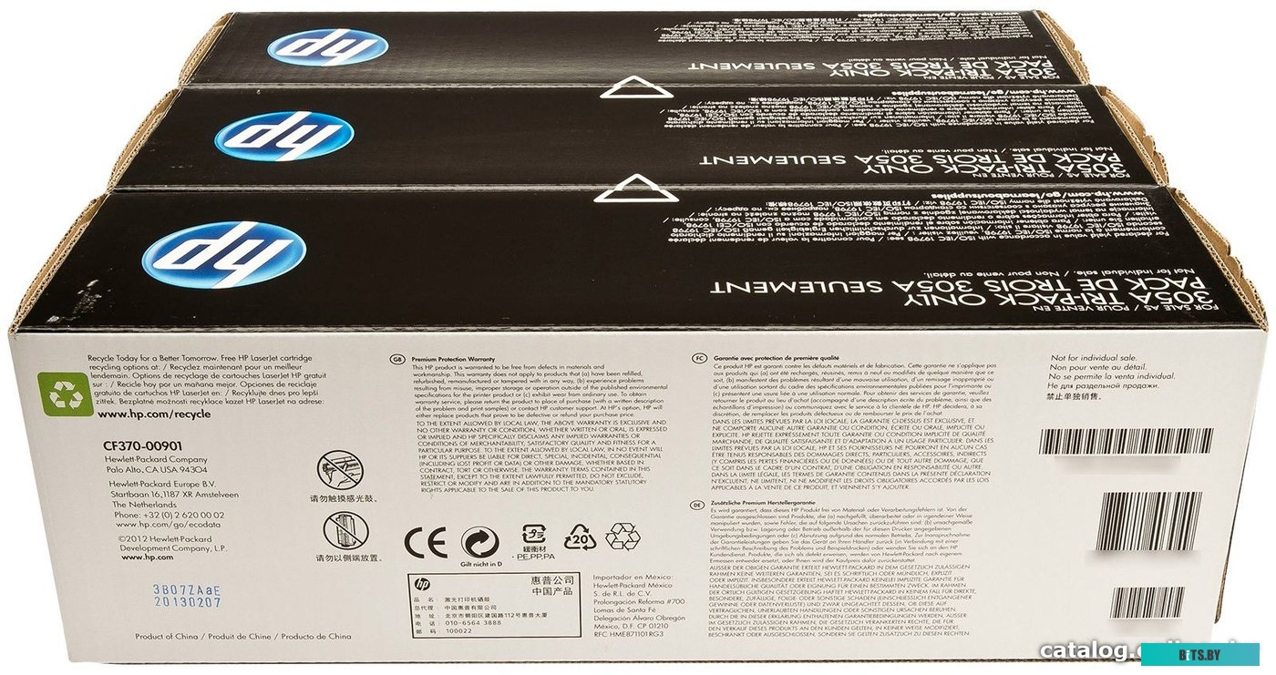 Картридж HP 305A 3-pack (CF370AM)