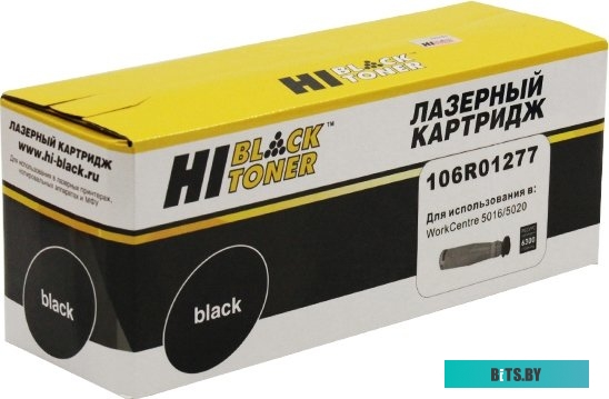 Картридж Hi-Black HB-106R01277 (аналог Xerox 106R01277)