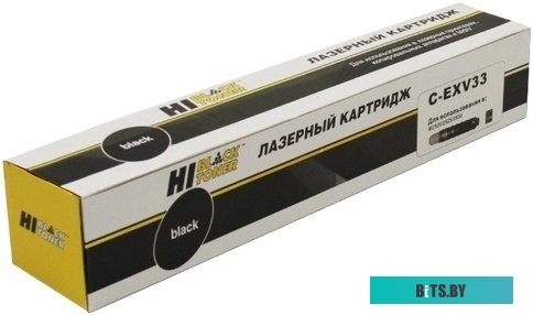 Картридж Hi-Black HB-C-EXV33 (аналог Canon C-EXV33)