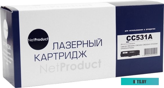 Картридж NetProduct N-CC531A/№718 (аналог HP CC531A, Canon 718 Cyan)