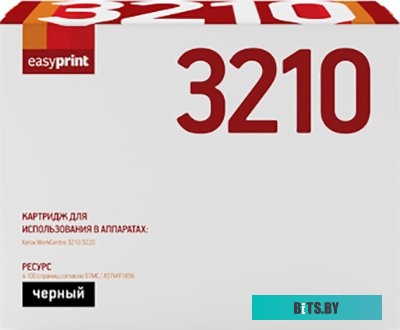 Картридж EasyPrint LX 3210 (аналог Xerox 106R01487)