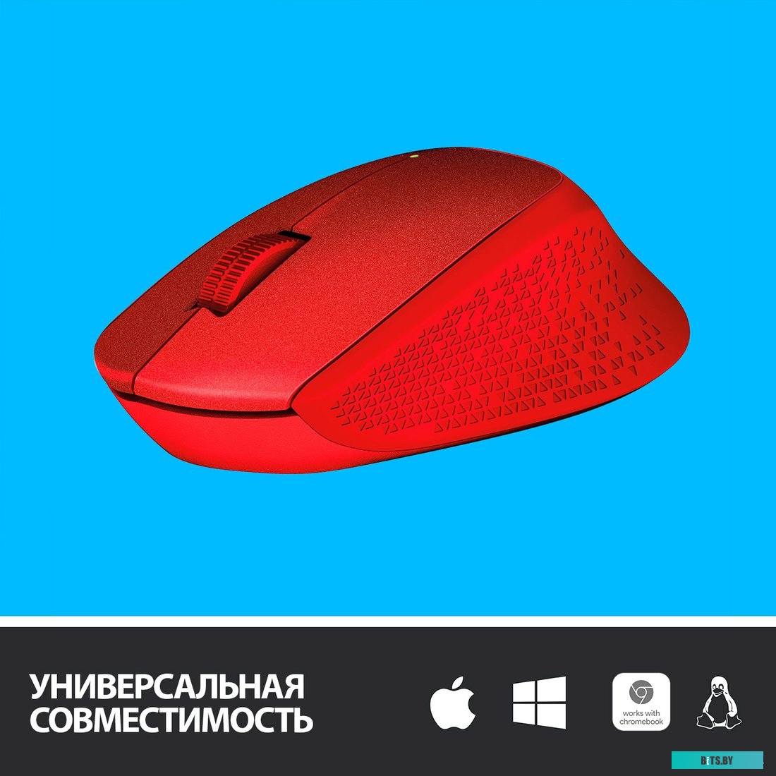 Мышь Logitech M330 Silent Plus (красный) <910-004911>