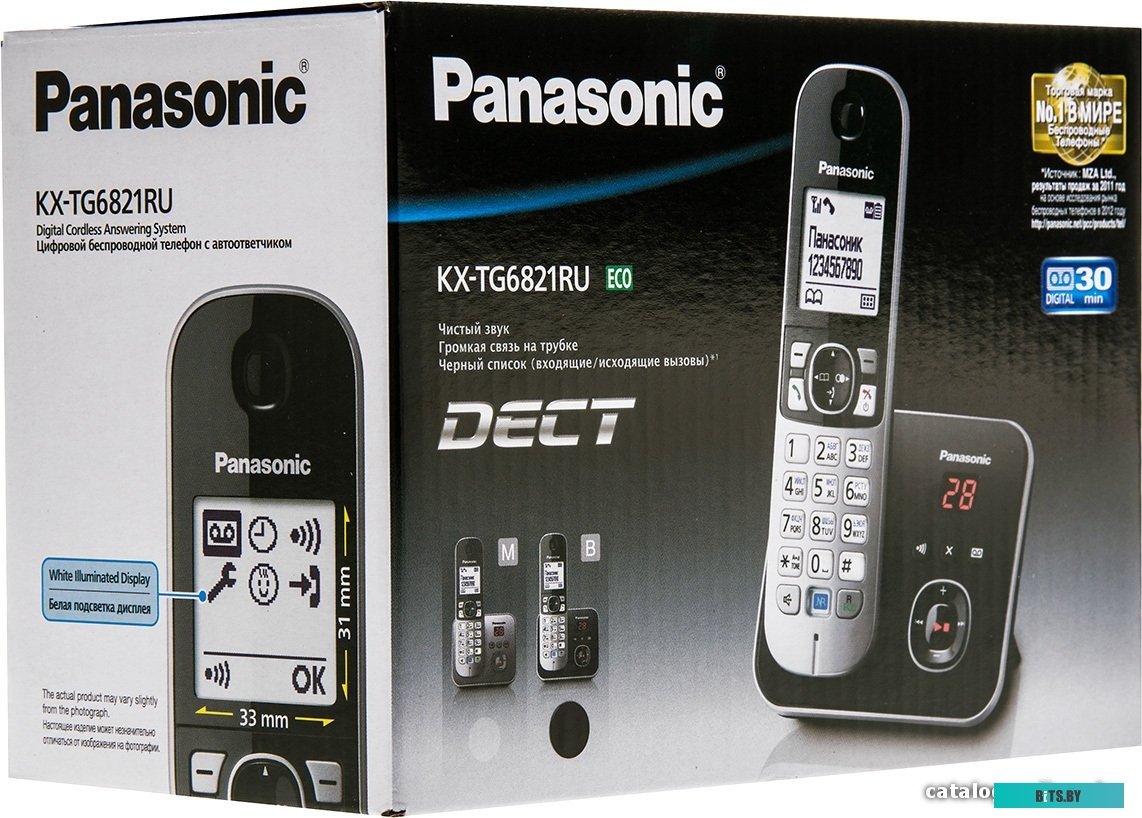 Радиотелефон Panasonic KX-TG6821RUB