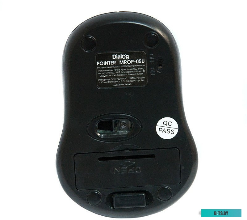 Мышь MROP-05U BLACK Dialog 2.4G Optical - 3 кнопки + ролик прокрутки, USB
