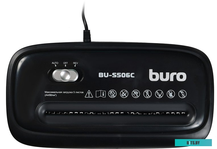 Шредер Buro Home BU-S506C