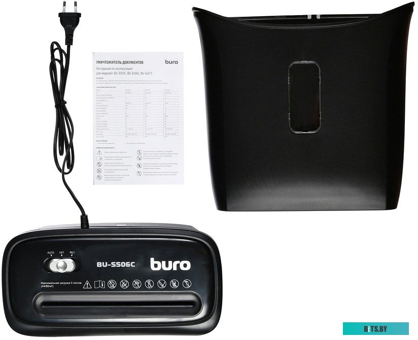 Шредер Buro Home BU-S506C