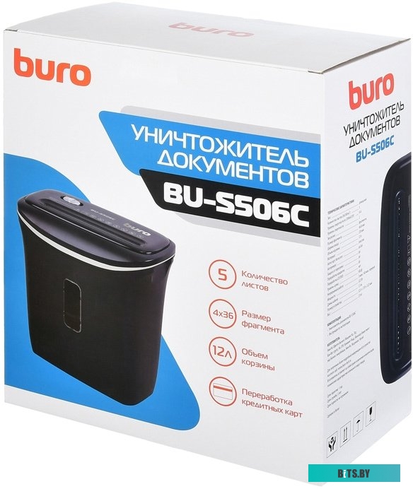 Шредер Buro Home BU-S506C