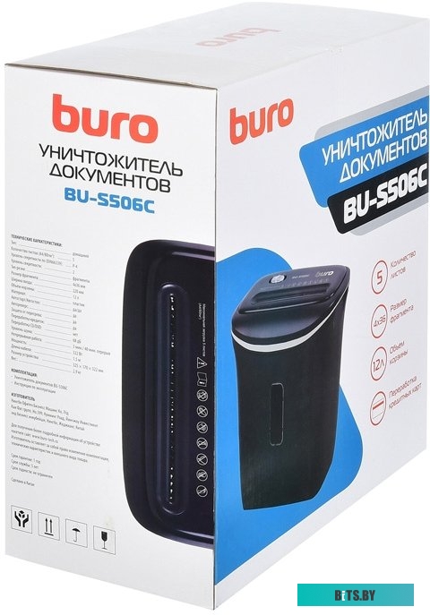 Шредер Buro Home BU-S506C