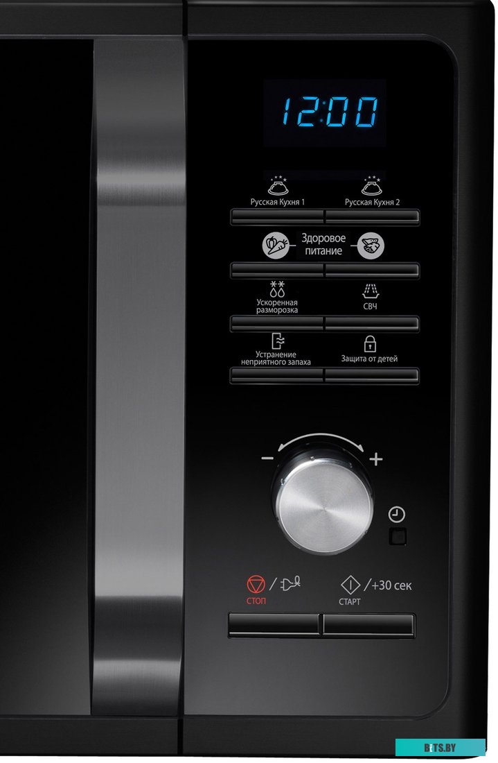 Микроволновая печь Samsung MS23F302TAK <MS23F302TAK/BW>