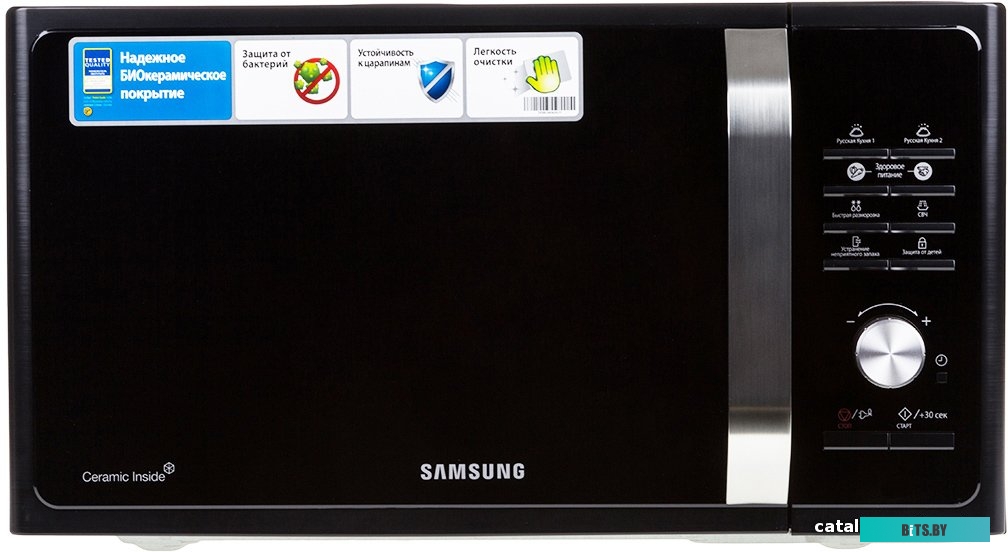 Микроволновая печь Samsung MS23F302TAK <MS23F302TAK/BW>