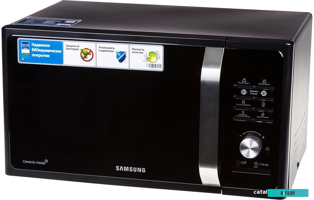 Микроволновая печь Samsung MS23F302TAK <MS23F302TAK/BW>