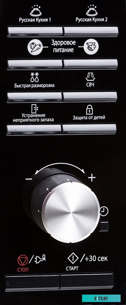 Микроволновая печь Samsung MS23F302TAK <MS23F302TAK/BW>