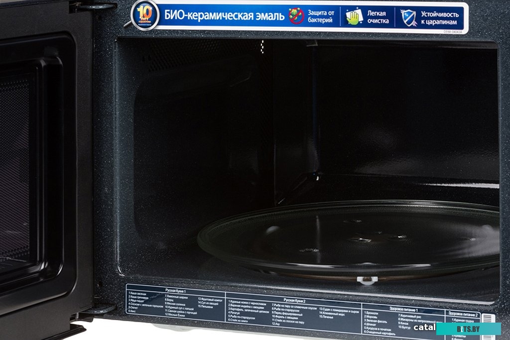 Микроволновая печь Samsung MS23F302TAK <MS23F302TAK/BW>