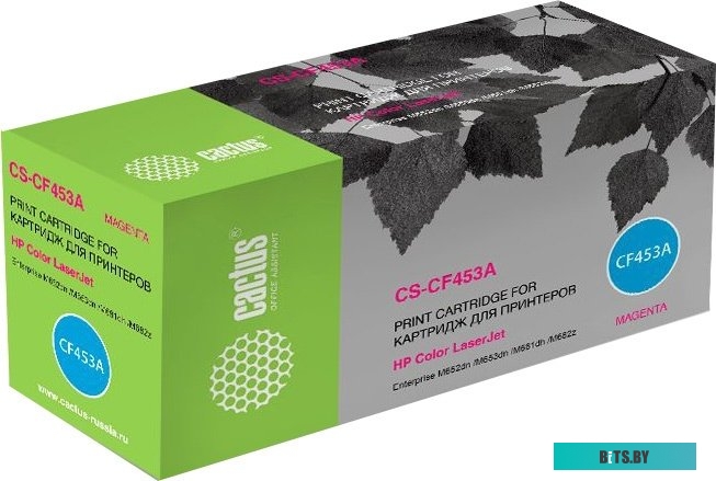 Картридж Cactus CS-CF453A (аналог HP CF453A)