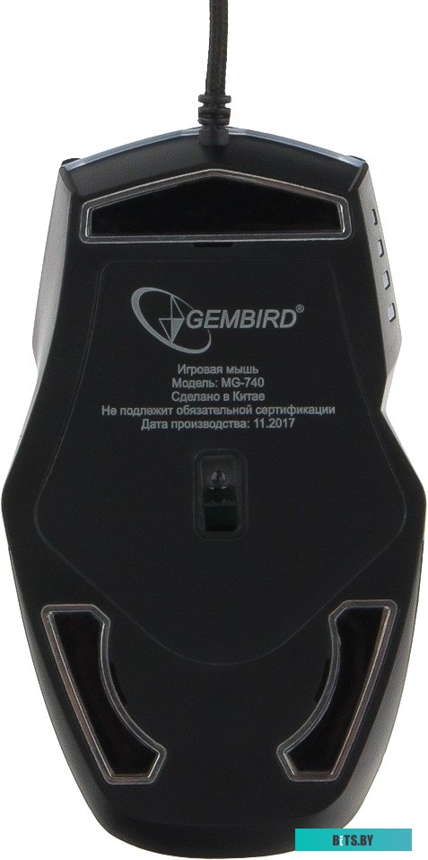 Мышь Gembird MG-740 Big Daddy