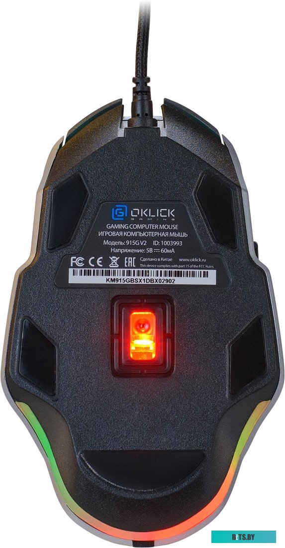 Мышь Oklick 915G V2 Hellwish <1003993>