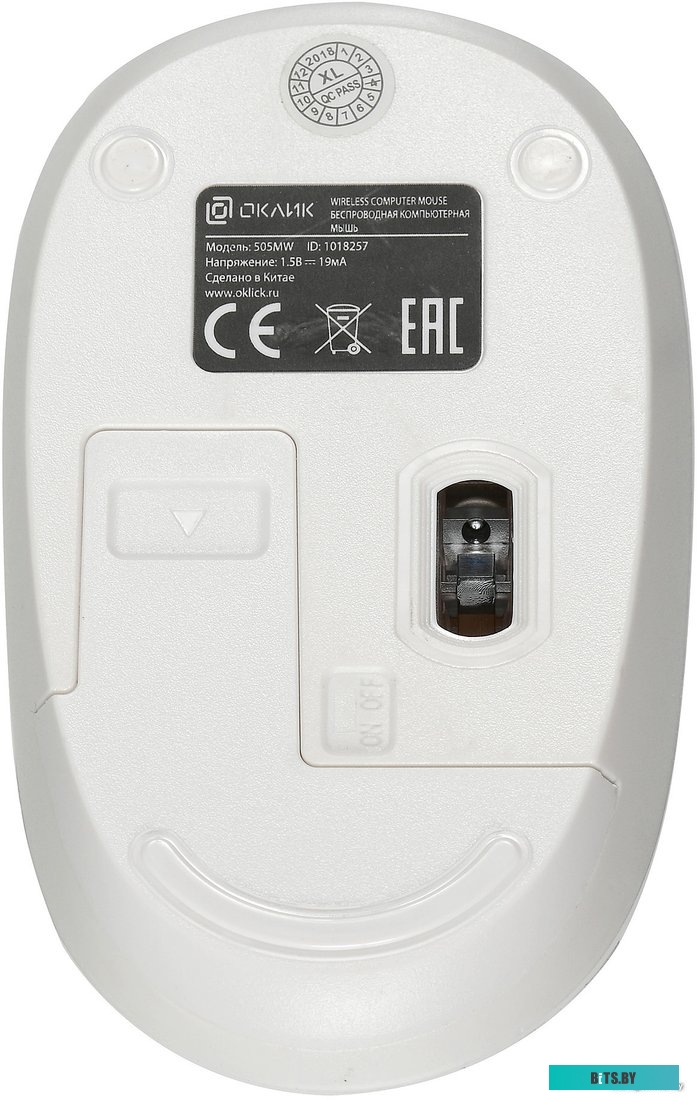 Мышь Oklick 505MW (белый) <1018257>