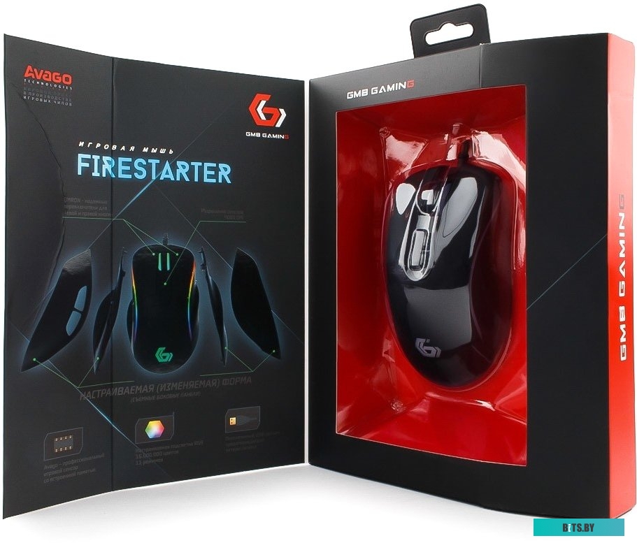 Мышь Gembird MG-750 Firestarter