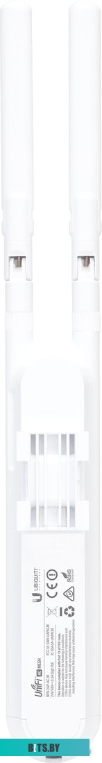 Беспроводная точка доступа Ubiquiti UniFi ac Mesh (5 шт.) <UAP-AC-M-5>