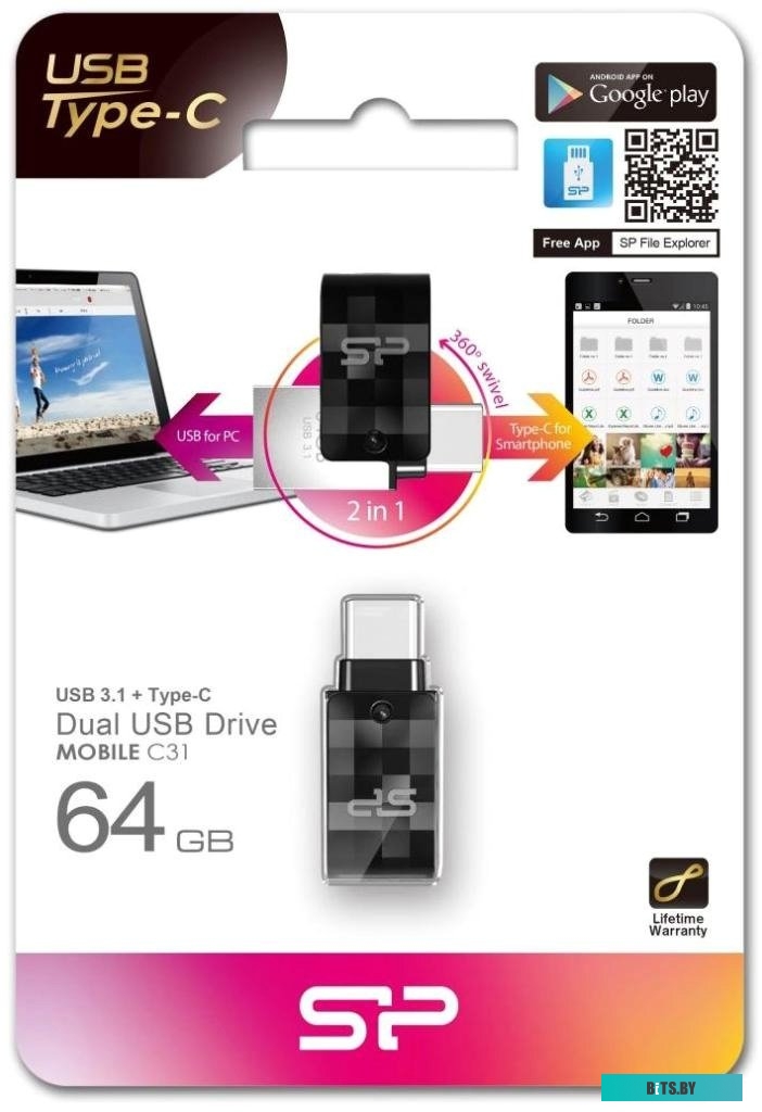 USB накопитель (Флешка) Silicon Power Mobile C31 64GB (черный) <SP064GBUC3C31V1K>